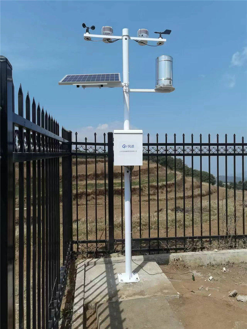 自動氣象站 (6).jpg