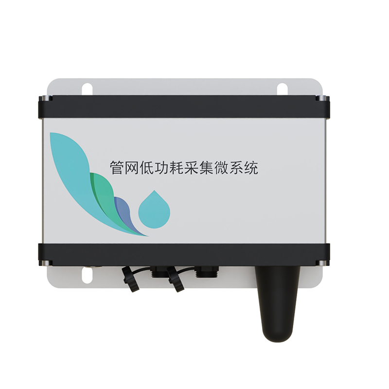 城市排水管網(wǎng)水質監(jiān)測