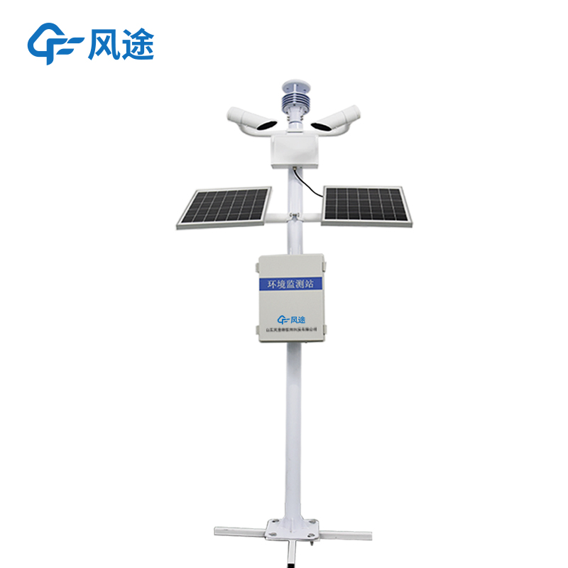 交通能見度監(jiān)測(cè)站制造工廠推薦風(fēng)途科技